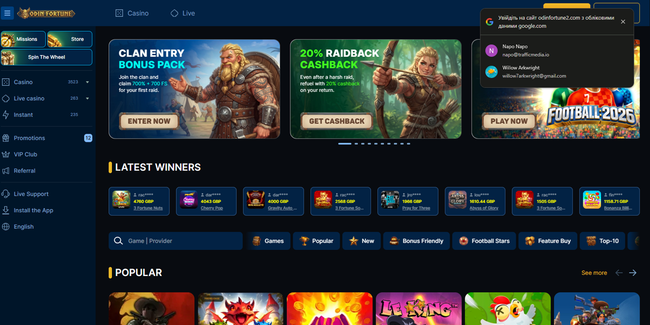 OdinFortune casino homepage screenshot